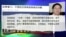 法律窗口:中国法官离职凸显哪些问题