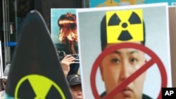 韩国民众举行示威活动抗议朝鲜核试验(2016年9月10日)