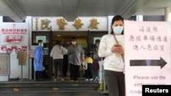 香港香港疫情期间的光华医院大门口 (2022年2月11日)