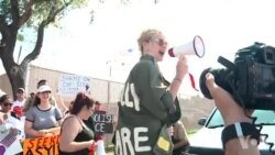 人权倡议者批评川普不经正当程序遣返非法移民 人权倡议者批评川普不经正当程序遣返非法移民