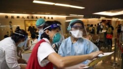 时事大家谈: 台湾疫情再起,抗疫成美中台博弈新舞台? 时事大家谈: 台湾疫情再起,抗疫成美中台博弈新舞台?