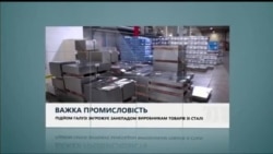 Вікно в Америку. Від електрика – до творця спецефектів: історія успіху емігранта з України Вікно в Америку. Від електрика – до творця спецефектів: історія успіху емігранта з України