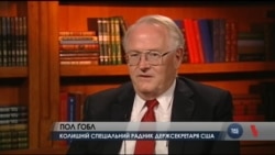 Клінтон не піде на рішучі кроки щодо Путіна - екс-радник Держдепу. Відео Клінтон не піде на рішучі кроки щодо Путіна - екс-радник Держдепу. Відео