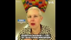 人权观察组织批评国际奥委会否认中国人权问题  人权观察组织批评国际奥委会否认中国人权问题
