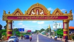 စစ်ကိုင်း မဟာမြိုင်လမ်း ပိတ်နေလို့ ယာဉ်မောင်းတွေ ဒုက္ခရောက်
 စစ်ကိုင်း မဟာမြိုင်လမ်း ပိတ်နေလို့ ယာဉ်မောင်းတွေ ဒုက္ခရောက်