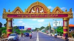 စစ်ကိုင်းတိုင်း ဝန်ကြီးချုပ်ကား မိုင်းဆွဲတိုက်ခိုက်ခံရ စစ်ကိုင်းတိုင်း ဝန်ကြီးချုပ်ကား မိုင်းဆွဲတိုက်ခိုက်ခံရ