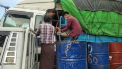 ဓာတ်ဆီဈေးဂယက် သယ်ယူပို့ဆောင်ရေး ခက် ဓာတ်ဆီဈေးဂယက် သယ်ယူပို့ဆောင်ရေး ခက်