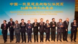 တရုတ်ရဲ့ စည်းရုံးရေး လှုပ်ရှားမှု တရုတ်ရဲ့ စည်းရုံးရေး လှုပ်ရှားမှု