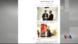 法律窗口:中国人赴美长期签证须知 法律窗口:中国人赴美长期签证须知