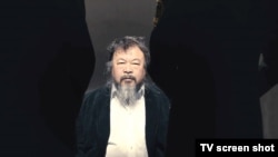 《傻伯夷》摇滚影视音乐共长5分多钟,由艾未未饰演男主角(YouTube视频截图)