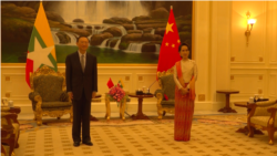 နိုင်ငံတော်အတိုင်ပင်ခံ တရုတ်ထိပ်တန်းသံတမန်နဲ့ တွေ့ဆုံ နိုင်ငံတော်အတိုင်ပင်ခံ တရုတ်ထိပ်တန်းသံတမန်နဲ့ တွေ့ဆုံ