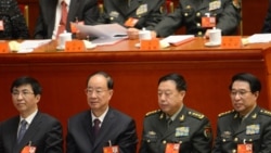 时事大家谈:两会前大动作震动官场,一放一审关乎习近平权力布局? 时事大家谈:两会前大动作震动官场,一放一审关乎习近平权力布局?