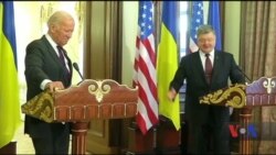 Чим запам'ятався прощальний візит віце-президента США Джо Байдена в Україну. Відео Чим запам'ятався прощальний візит віце-президента США Джо Байдена в Україну. Відео