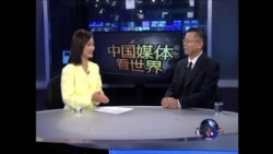 中国媒体谈朝美、非中关系、越共高层和马克思主义 中国媒体谈朝美、非中关系、越共高层和马克思主义