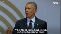 Обама дав урок з "доброчинності" тим багатіям, які не знають що робити із своїми статками. Відео Обама дав урок з "доброчинності" тим багатіям, які не знають що робити із своїми статками. Відео