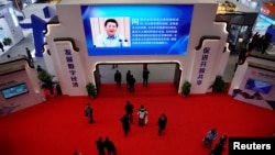 在中国浙江乌镇举行的世界互联网大会会场(12月4日)
