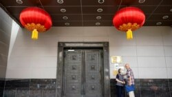Houston မြို့က တရုတ်ကောင်စစ်ဝန်ရုံးကို အမေရိကန်အစိုးရ ပိတ်လိုက်ခြင်း Houston မြို့က တရုတ်ကောင်စစ်ဝန်ရုံးကို အမေရိကန်အစိုးရ ပိတ်လိုက်ခြင်း