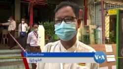 အတိုက်အခံပါတီတွေရဲ့ အခက်အခဲ အတိုက်အခံပါတီတွေရဲ့ အခက်အခဲ