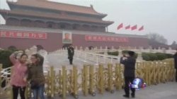 昆明暴恐事件后 北京天安门广场加强戒备 昆明暴恐事件后 北京天安门广场加强戒备
