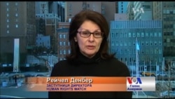 Україна може довести, що прагне захистити школярів на сході - Human Rights Watch. Відео Україна може довести, що прагне захистити школярів на сході - Human Rights Watch. Відео