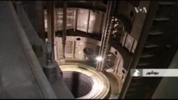 Американські урядовці не бачать альтернативи існуючій угоді з Іраном. Відео Американські урядовці не бачать альтернативи існуючій угоді з Іраном. Відео