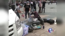 中国发生又一起暴力恐怖事件 中国发生又一起暴力恐怖事件