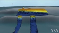 世界有望在2030年以前绘制出海底全图 世界有望在2030年以前绘制出海底全图