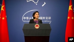 资料照:中国外交部发言人华春莹
