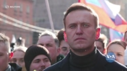 Отруєння Навального: які заклики лунають в Німеччині, та як реагують у США. Відео Отруєння Навального: які заклики лунають в Німеччині, та як реагують у США. Відео
