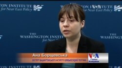Невиконані обіцянки США Україні турбують їх союзників у світі - експерт. Відео Невиконані обіцянки США Україні турбують їх союзників у світі - експерт. Відео