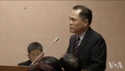 台湾国安局副局长周美伍在立法院接受质询 台湾国安局副局长周美伍在立法院接受质询