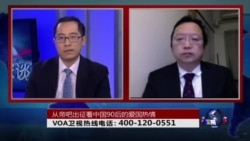 时事大家谈: 从帝吧出征看中国90后的爱国热情 时事大家谈: 从帝吧出征看中国90后的爱国热情