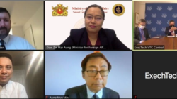 ဒီမိုကရေစီနဲ့ စာနာမှုကူညီရေး ကန်အရာရှိ NUG နဲ့ဆွေးနွေး ဒီမိုကရေစီနဲ့ စာနာမှုကူညီရေး ကန်အရာရှိ NUG နဲ့ဆွေးနွေး