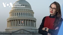Підсумки 2024 року для України із Конгресу США. Відео Підсумки 2024 року для України із Конгресу США. Відео