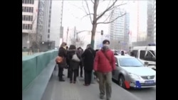 新公民运动4成员在北京受审 新公民运动4成员在北京受审