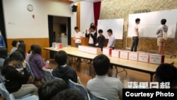 浸会大学学生会4月23日举行退联公投(苹果日报图片)