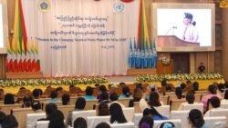 နိုင်ငံတကာအမျိုးသမီးများနေ့ မြန်မာနိုင်ငံမြို့ကြီးတွေမှာ ကျင်းပ နိုင်ငံတကာအမျိုးသမီးများနေ့ မြန်မာနိုင်ငံမြို့ကြီးတွေမှာ ကျင်းပ