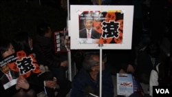 香港元旦大游行,要求梁振英下台