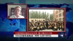 时事大家谈:中国民族区域自治法30周年,暴力事件仍不绝 时事大家谈:中国民族区域自治法30周年,暴力事件仍不绝