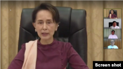 နိုင်ငံတော်အတိုင်ပင်ခံ ဒေါ်အောင်ဆန်းစုကြည် (ဓာတ်ပုံ - Aung San Suu Kyi's Official Facebook - စက်တင်ဘာ ၀၇၊ ၂၀၂၀)