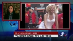 时事大家谈:国人为何对境外趋之若鹜? 时事大家谈:国人为何对境外趋之若鹜?