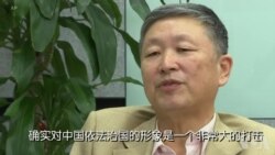 分析人士谈孟宏伟案件 分析人士谈孟宏伟案件