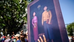 အတိုင်ပင်ခံပုဂ္ဂိုလ်ဒေါ်အောင်ဆန်းစုကြည်ကို စွဲချက်နှစ်မှု ထပ်တိုး အတိုင်ပင်ခံပုဂ္ဂိုလ်ဒေါ်အောင်ဆန်းစုကြည်ကို စွဲချက်နှစ်မှု ထပ်တိုး