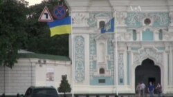 Хто в Україні має шанс отримати інвестиції зі США? Хто в Україні має шанс отримати інвестиції зі США?