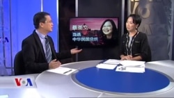 罗智强:蔡英文最大挑战是两岸关系 罗智强:蔡英文最大挑战是两岸关系