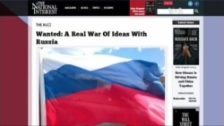 Щоб перемоги російську пропаганду, США доведеться "розкошелитись" - ЗМІ Щоб перемоги російську пропаганду, США доведеться "розкошелитись" - ЗМІ