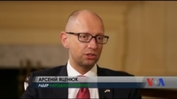 Яценюк розповів про "електричний стілець прем'єр-міністра". Відео Яценюк розповів про "електричний стілець прем'єр-міністра". Відео
