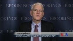 Про значення візиту Сергія Ларова до Вашингтона для України із колишнім послом США в Україні. Відео Про значення візиту Сергія Ларова до Вашингтона для України із колишнім послом США в Україні. Відео