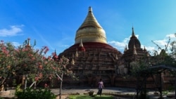 ပုဂံယဉ်ကျေးမှုနယ်မြေမှာ စစ်ကောင်စီ လုံခြုံရေးအင်အား တိုးချထား ပုဂံယဉ်ကျေးမှုနယ်မြေမှာ စစ်ကောင်စီ လုံခြုံရေးအင်အား တိုးချထား