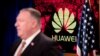 နိုင်ငံခြားရေးဝန်ကြီး Mike Pompeo။ (ဇူလိုင် ၁၅၊ ၂၀၂၀)